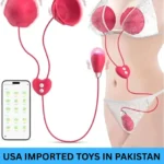 APP Control Rose Nipple Vibrator for Couples