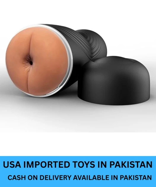 main Realistic Anal Pocket Stroker for Men - Image 1