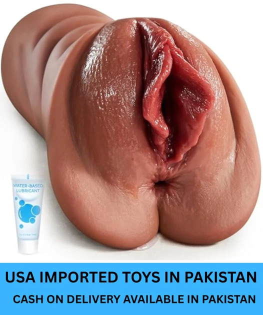 main Realistic Brown Pocket Pussy for Men - Image 1