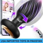 APP Control Rotating Prostate Massager for Men
